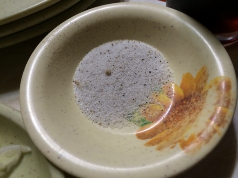 치킨일번지 이미지