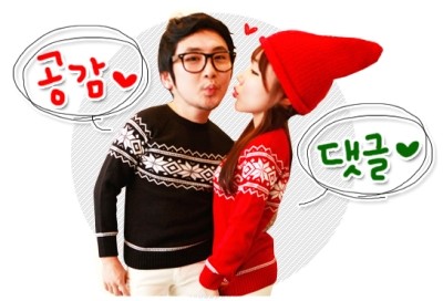 비쥬벨 이미지