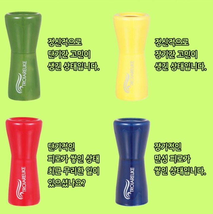 스킨스토리 이미지