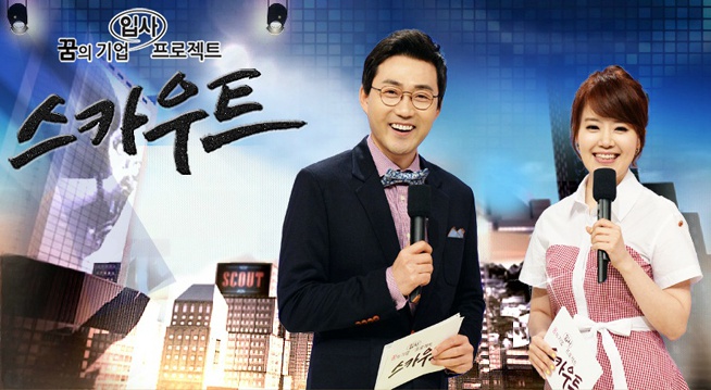 메이필드호텔전문학교 이미지