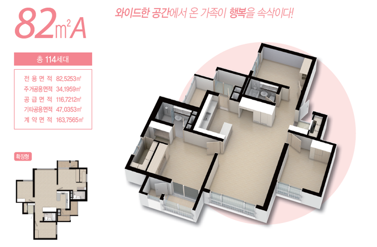 정림랜드 이미지