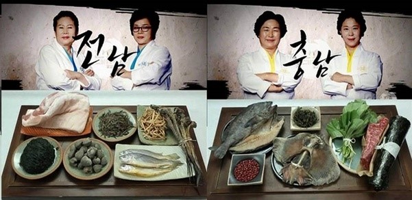 우승식당 이미지