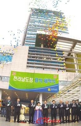 씨엔컴퍼니 이미지