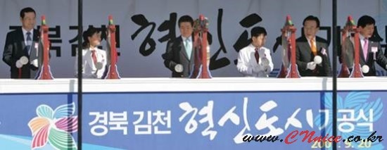 씨엔컴퍼니 이미지