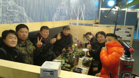 찜스찜스 이미지