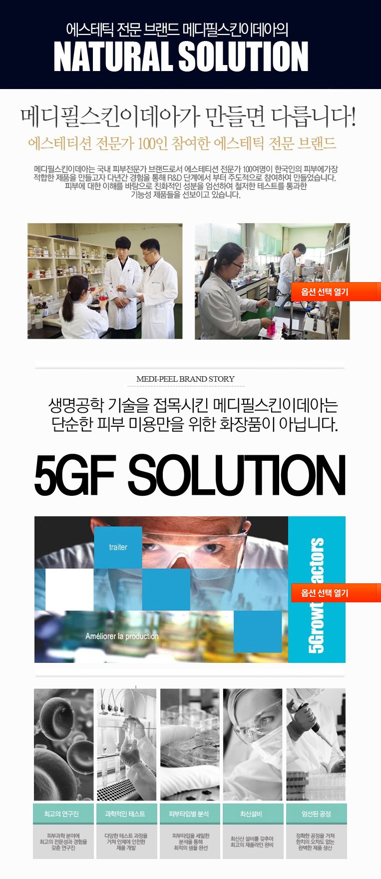 샤인피부관리실 이미지