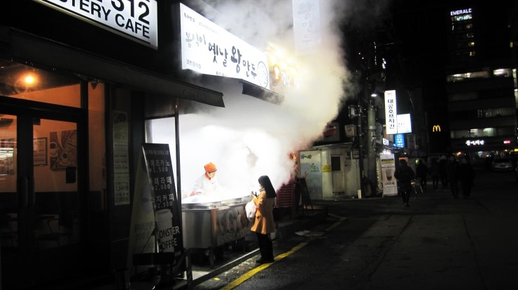 봉식이옛날왕만두 이미지