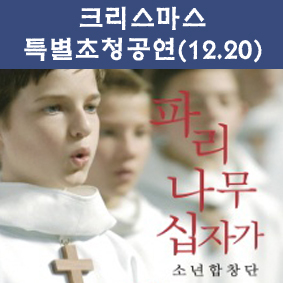 에스피에이엔터테인먼트(주) 이미지