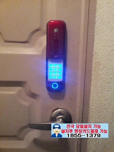 김포홈플러스키에나 이미지