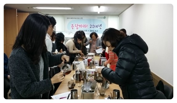 성원인력개발 이미지