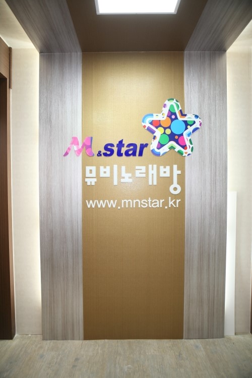 별노래뮤비방 이미지