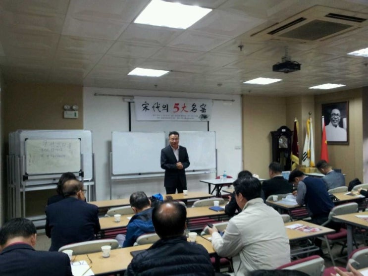진풍상회 이미지