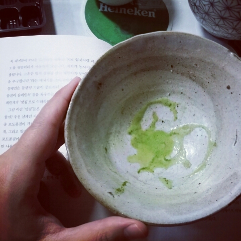 다견원 이미지