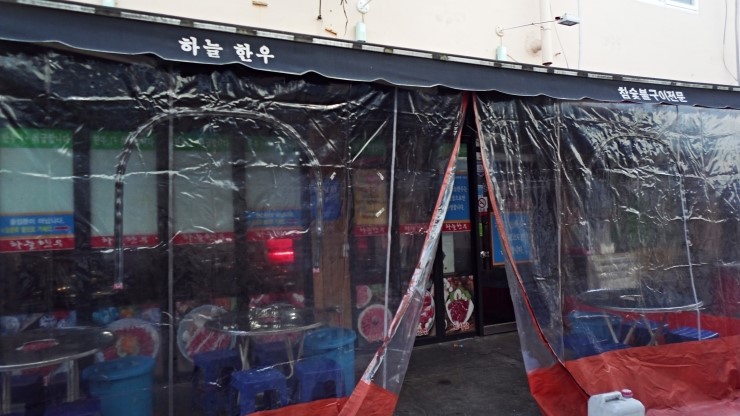 파리바게트 문현점 이미지