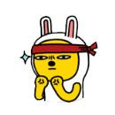 미소팜 이미지