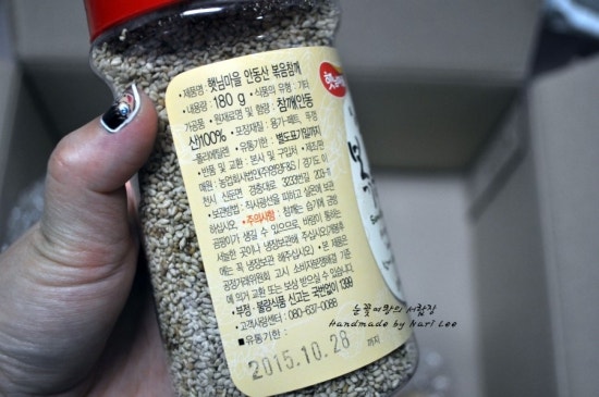 농업회사법인(주)영양F&S 이미지