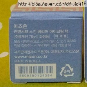아이듀오주 이미지