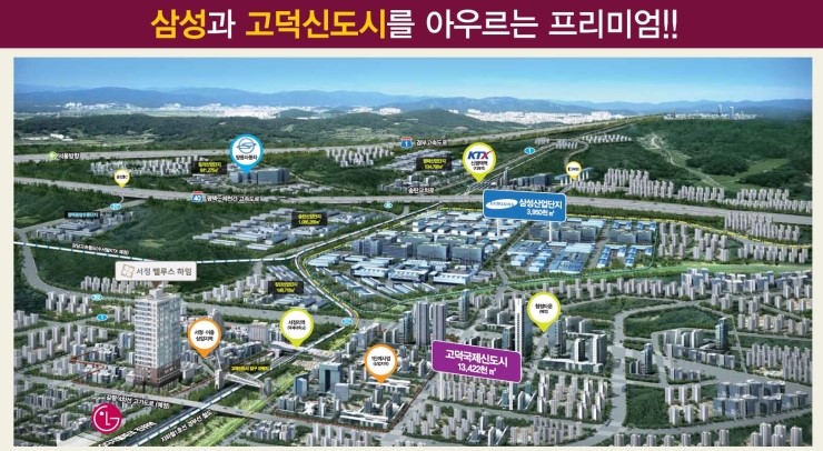 서정산업개발 이미지
