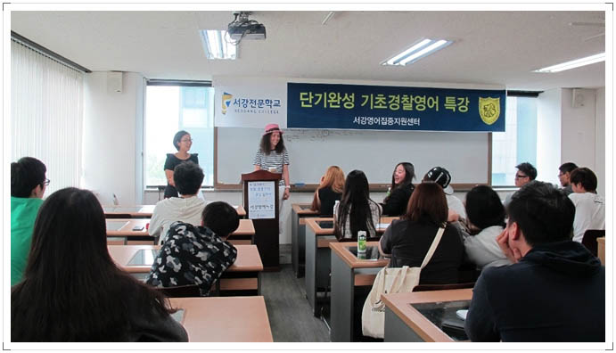 서강행정사 이미지