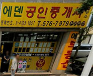 손난용 이미지