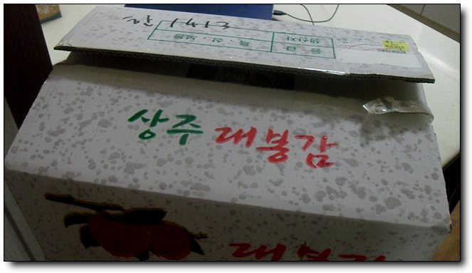 대봉옥션 이미지