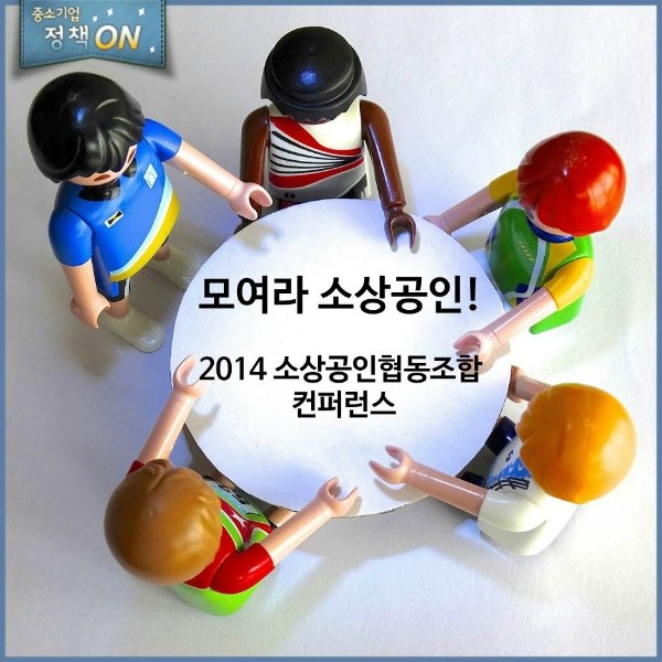 엘타워4(ELTOWER 4) 이미지