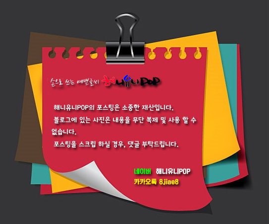 파라곤헤어살롱 이미지