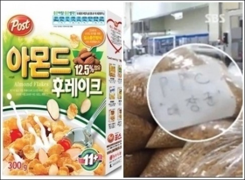 변호사박정일법률사무소 이미지