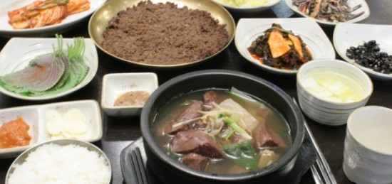 진미회관 이미지