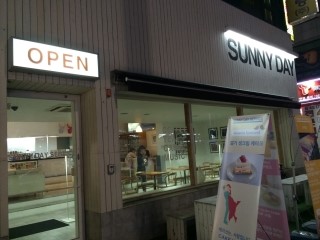 25시cafe 이미지