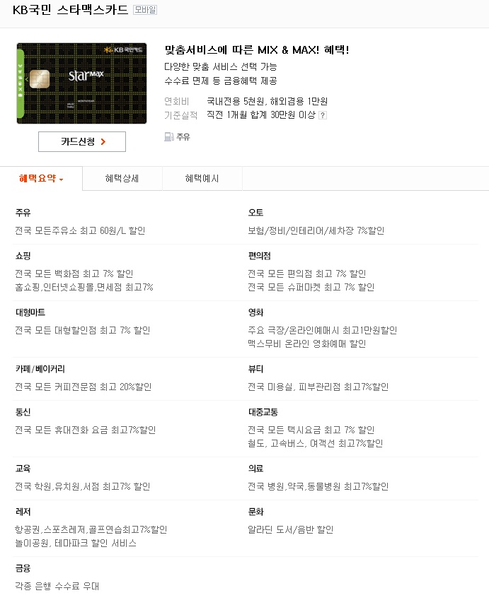 대상카세차장 이미지