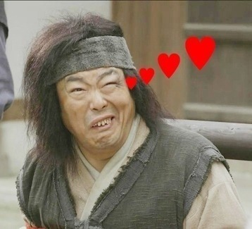 명태골 이미지