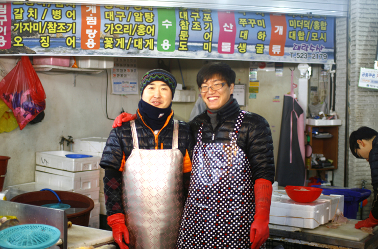 대락수산 이미지