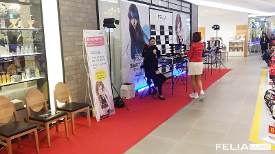 펠리아 광복점 이미지