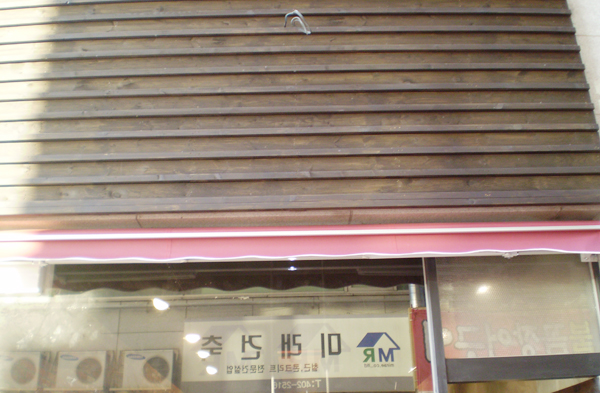 레드커피 이미지