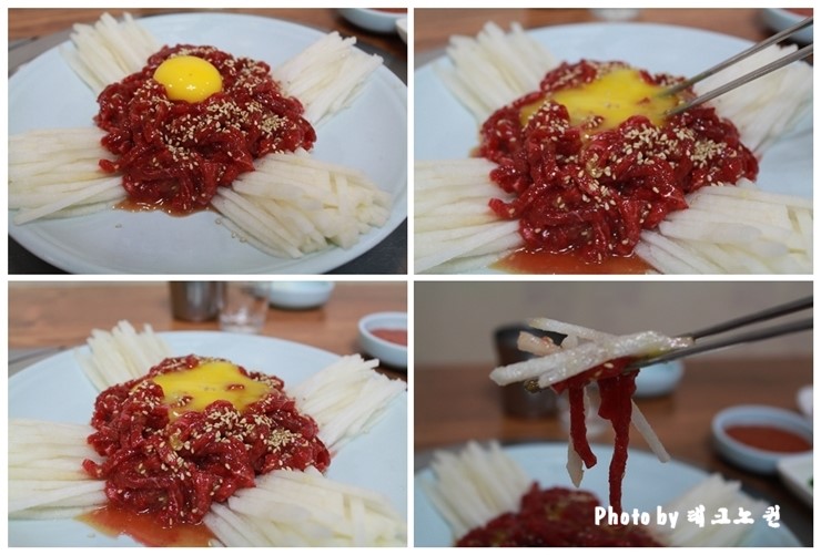 돈우정육점 이미지