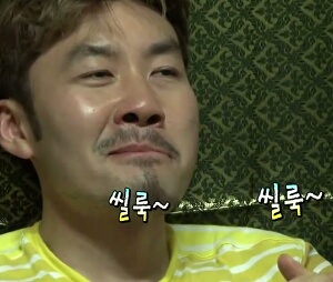 (주)좋은비타민 이미지