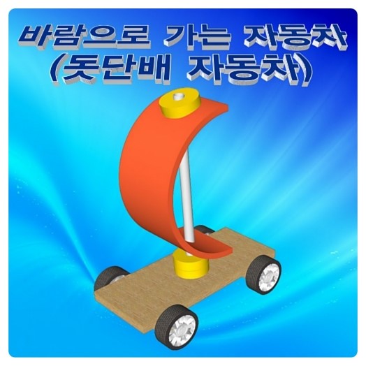 자동차1번지 이미지