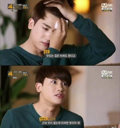미다래 이미지