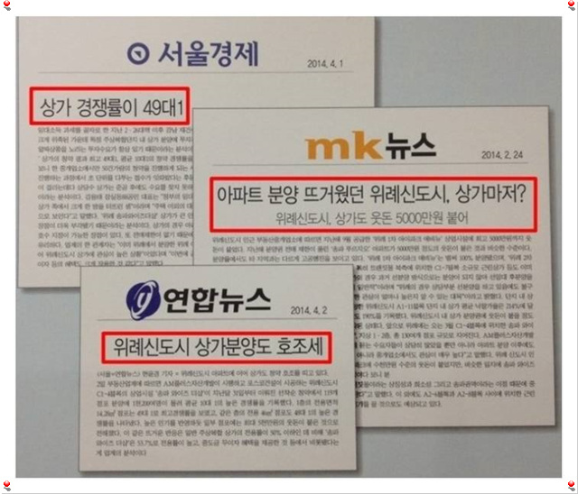 우성스넥 사진 5