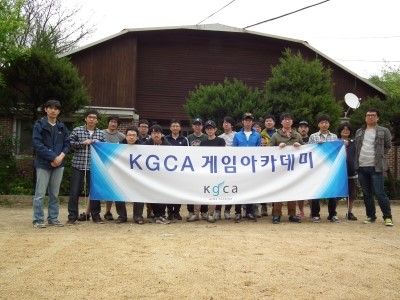 KGCA게임아카데미 이미지