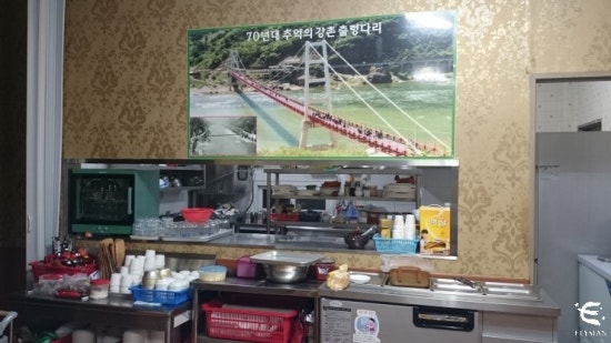 남일닭갈비 이미지