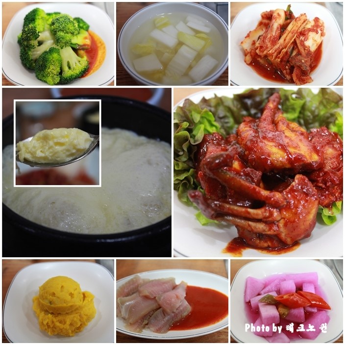 돈우정육점 이미지