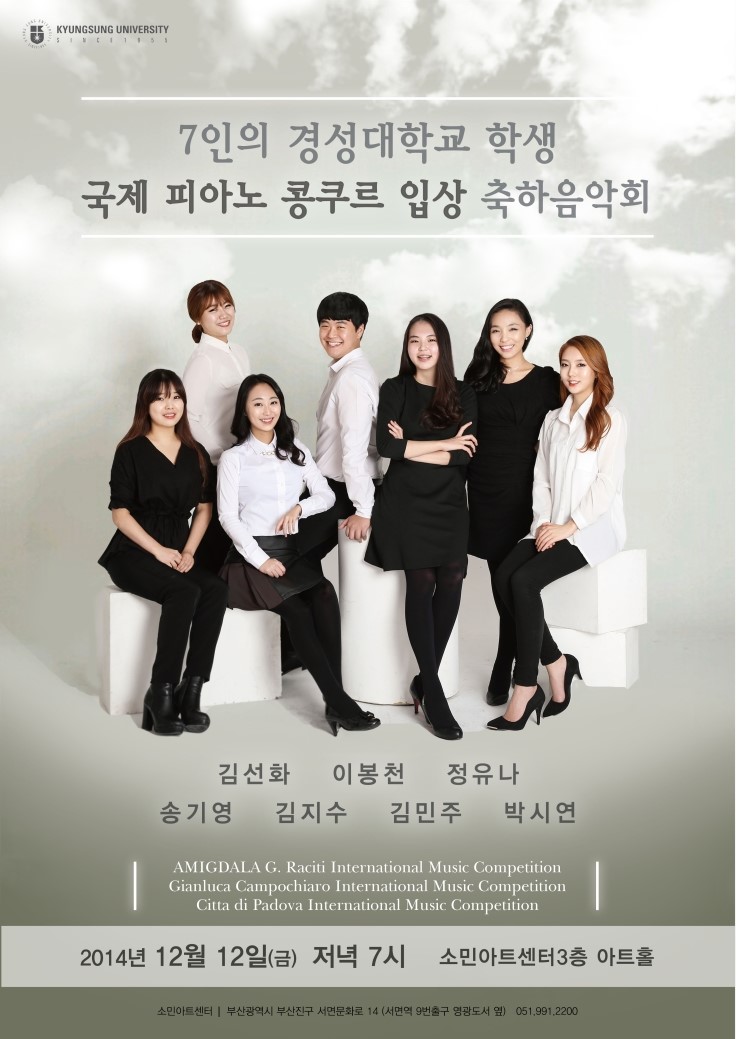 소민아트센타 이미지