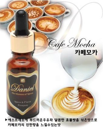 부천전자담배다니엘 이미지