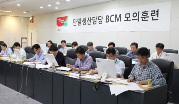 LIG엔설팅 이미지
