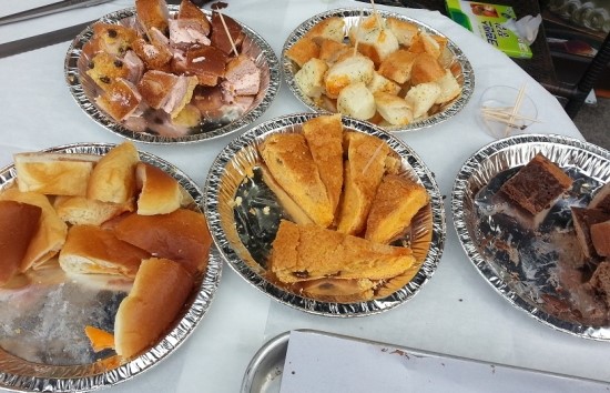 빵굽는 아저씨 이미지