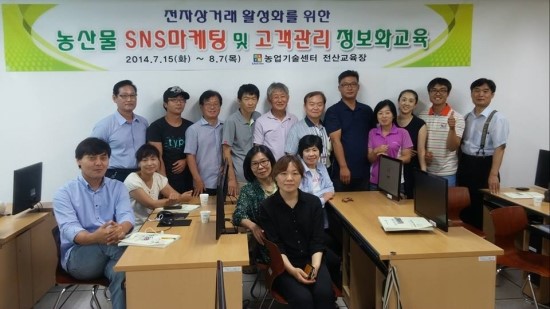 철원군농업기술쎈터 이미지