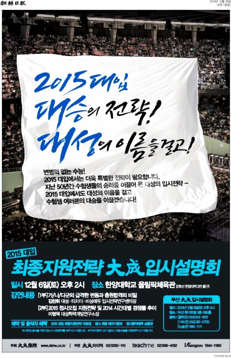 대성광고디자인 이미지