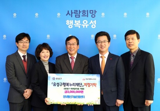 원정보통신 이미지